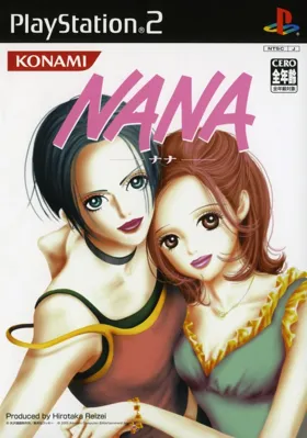 Nana (Japan) box cover front